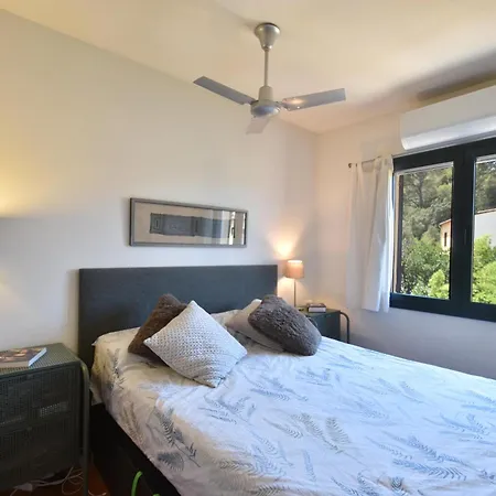 شقة Bosque بيغور